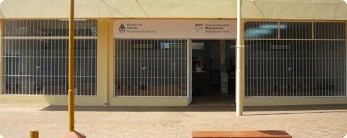 iguazu
