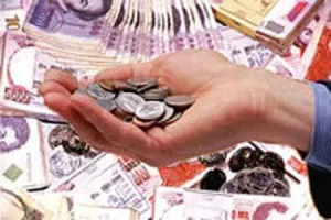Salario